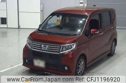 daihatsu move 2017 -DAIHATSU--Move DBA-LA160S--LA160S-0027004---DAIHATSU--Move DBA-LA160S--LA160S-0027004-