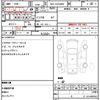 toyota regiusace-van 2020 quick_quick_QDF-GDH206V_GDH206-2009509 image 5