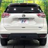 nissan x-trail 2016 CFJ1791267 image 15