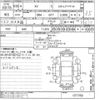 subaru xv 2018 -SUBARU--Subaru XV GT7-077769---SUBARU--Subaru XV GT7-077769- image 3