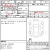 mazda demio 2017 quick_quick_DBA-DJ3FS_DJ3FS-307139 image 21