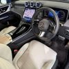 mercedes-benz glc-class 2024 CFJ1858809 image 3