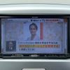 suzuki wagon-r 2014 -SUZUKI--Wagon R DBA-MH34S--MH34S-326910---SUZUKI--Wagon R DBA-MH34S--MH34S-326910- image 2