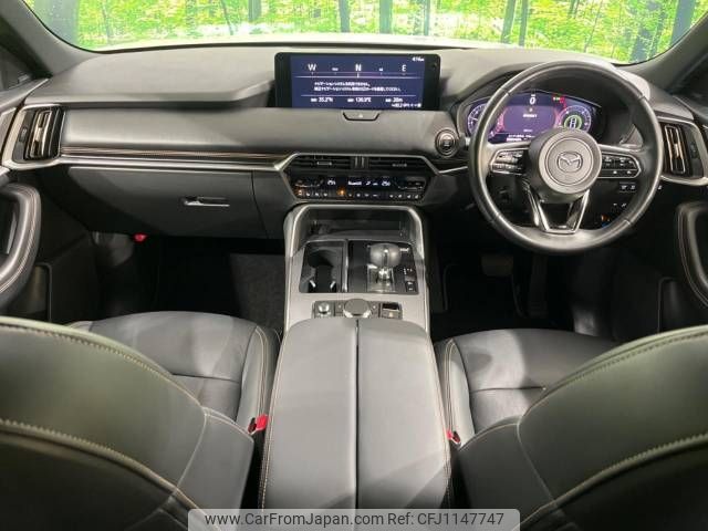 mazda mazda-others 2022 -MAZDA--CX-60 3CA-KH3R3P--KH3R3P-105203---MAZDA--CX-60 3CA-KH3R3P--KH3R3P-105203- image 2