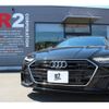 audi a7 2019 -AUDI--Audi A7 AAA-F2DLZS--WAUZZZF26KN112573---AUDI--Audi A7 AAA-F2DLZS--WAUZZZF26KN112573- image 7