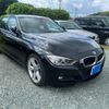 bmw 3-series 2016 -BMW--BMW 3 Series DBA-3A20--WBA3A56070NS63553---BMW--BMW 3 Series DBA-3A20--WBA3A56070NS63553- image 2