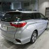 honda shuttle 2017 -HONDA 【札幌 503ﾓ7253】--Shuttle GP8-1103169---HONDA 【札幌 503ﾓ7253】--Shuttle GP8-1103169- image 2