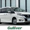 nissan serena 2019 -NISSAN--Serena DAA-HFC27--HFC27-044684---NISSAN--Serena DAA-HFC27--HFC27-044684- image 1