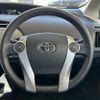 toyota prius 2013 -TOYOTA--Prius DAA-ZVW30--ZVW30-5716200---TOYOTA--Prius DAA-ZVW30--ZVW30-5716200- image 23