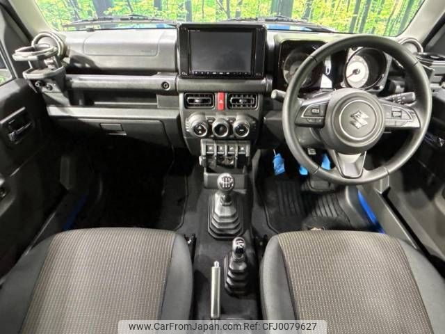 suzuki jimny 2021 -SUZUKI--Jimny 3BA-JB64W--JB64W-190652---SUZUKI--Jimny 3BA-JB64W--JB64W-190652- image 2