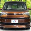 toyota spade 2013 CFJ1602361 image 15