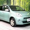 toyota passo 2010 -TOYOTA--Passo DBA-KGC35--KGC35-0005156---TOYOTA--Passo DBA-KGC35--KGC35-0005156- image 17