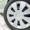 suzuki wagon-r 2020 -SUZUKI--Wagon R 5AA-MH95S--MH95S-109947---SUZUKI--Wagon R 5AA-MH95S--MH95S-109947- image 14