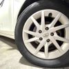 toyota prius-α 2012 -TOYOTA--Prius α DAA-ZVW41W--ZVW41-3189871---TOYOTA--Prius α DAA-ZVW41W--ZVW41-3189871- image 14