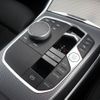 bmw 3-series 2024 CFJ1649569 image 16