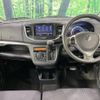 suzuki wagon-r 2013 -SUZUKI--Wagon R DBA-MH34S--MH34S-922048---SUZUKI--Wagon R DBA-MH34S--MH34S-922048- image 2