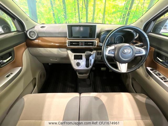 daihatsu cast 2016 CFJ1674961 image 2