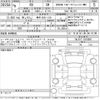 lexus rx 2024 -LEXUS 【岐阜 303ぬ139】--Lexus RX TALH17-1010997---LEXUS 【岐阜 303ぬ139】--Lexus RX TALH17-1010997- image 3