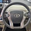 toyota prius-α 2015 -TOYOTA--Prius α DAA-ZVW41W--ZVW41-3391718---TOYOTA--Prius α DAA-ZVW41W--ZVW41-3391718- image 14