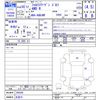 volkswagen golf 2018 -VOLKSWAGEN 【名変中 】--VW Golf AUDJHF--269288---VOLKSWAGEN 【名変中 】--VW Golf AUDJHF--269288- image 3
