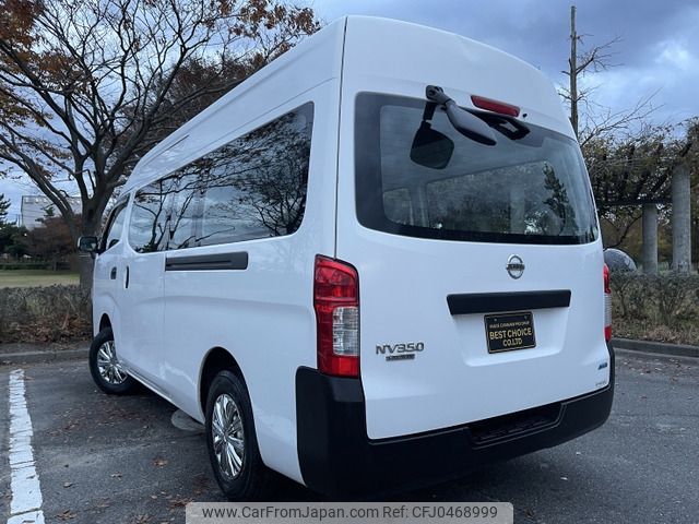 nissan caravan-van 2014 -NISSAN--Caravan Van LDF-CW8E26--CW8E26-002687---NISSAN--Caravan Van LDF-CW8E26--CW8E26-002687- image 2