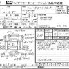 hino hino-others 2000 -HINO--Hino Truck FS4FKE-10129---HINO--Hino Truck FS4FKE-10129- image 1