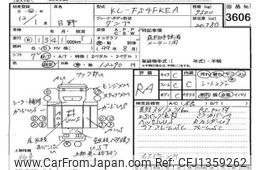 hino hino-others 2000 -HINO--Hino Truck FS4FKE-10129---HINO--Hino Truck FS4FKE-10129-