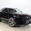 jaguar f-pace 2023 -JAGUAR--Jaguar F-Pace 7BA-DC5SC--SADCA2AE5PA712772---JAGUAR--Jaguar F-Pace 7BA-DC5SC--SADCA2AE5PA712772- image 4