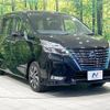 nissan serena 2020 quick_quick_HFC27_HFC27-099392 image 18