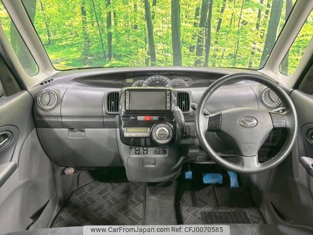 daihatsu tanto 2010 -DAIHATSU--Tanto DBA-L375S--L375S-0274474---DAIHATSU--Tanto DBA-L375S--L375S-0274474- image 2