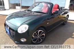 daihatsu copen 2020 -DAIHATSU--Copen 3BA-LA400K--LA400K-0044133---DAIHATSU--Copen 3BA-LA400K--LA400K-0044133-
