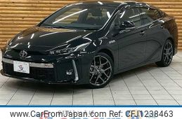 toyota prius-phv 2019 -TOYOTA--Prius PHV DLA-ZVW52--ZVW52-3139946---TOYOTA--Prius PHV DLA-ZVW52--ZVW52-3139946-