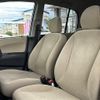 honda life 2008 -HONDA--Life DBA-JB5--JB5-4841161---HONDA--Life DBA-JB5--JB5-4841161- image 22