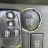 daihatsu wake 2015 quick_quick_DBA-LA700S_LA700S-0029542 image 9