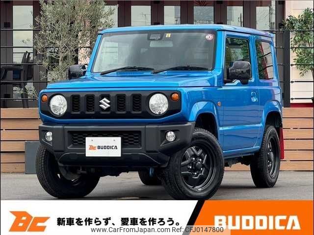 suzuki jimny 2019 -SUZUKI--Jimny 3BA-JB64W--JB64W-136967---SUZUKI--Jimny 3BA-JB64W--JB64W-136967- image 1