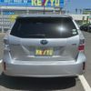 toyota prius-α 2014 -TOYOTA--Prius α DAA-ZVW41W--ZVW41-3337290---TOYOTA--Prius α DAA-ZVW41W--ZVW41-3337290- image 6