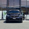 bmw x5 2020 CFJ1793731 image 6
