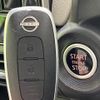 nissan dayz 2024 CFJ1765571 image 6