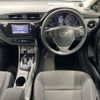 toyota auris 2017 AF-NZE181-6027054 image 10