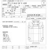 hino profia 2016 -HINO--Profia SH1EDDG-13073---HINO--Profia SH1EDDG-13073- image 3