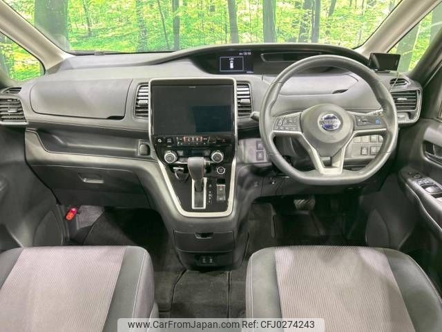 nissan serena 2018 -NISSAN--Serena DAA-GFC27--GFC27-085402---NISSAN--Serena DAA-GFC27--GFC27-085402- image 2