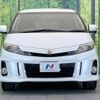 toyota estima 2014 quick_quick_ACR50W_ACR50-0180777 image 15
