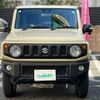 suzuki jimny 2024 -SUZUKI--Jimny 3BA-JB64W--JB64W-341456---SUZUKI--Jimny 3BA-JB64W--JB64W-341456- image 12