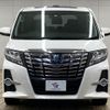 toyota alphard 2015 -TOYOTA--Alphard DAA-AYH30W--AYH30-0005568---TOYOTA--Alphard DAA-AYH30W--AYH30-0005568- image 3