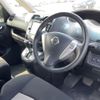 nissan serena 2014 CFJ1664180 image 8