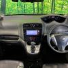 nissan serena 2012 -NISSAN--Serena DBA-C26--C26-045323---NISSAN--Serena DBA-C26--C26-045323- image 2