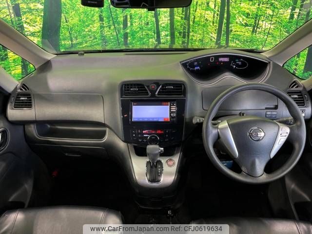 nissan serena 2012 -NISSAN--Serena DBA-C26--C26-045323---NISSAN--Serena DBA-C26--C26-045323- image 2