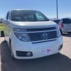 nissan elgrand 2003 CFJ1577950 image 3