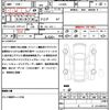 daihatsu move 2020 CFJ1677125 image 21