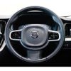 volvo xc60 2021 -VOLVO 【名変中 】--Volvo XC60 UB420TXCM--M1868683---VOLVO 【名変中 】--Volvo XC60 UB420TXCM--M1868683- image 8